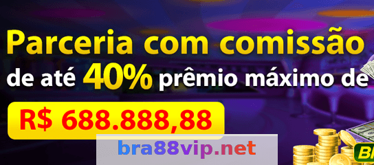 Imagem da página inicial 2