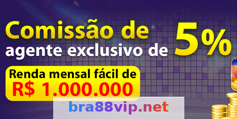 Imagem da página inicial 3